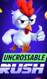 Uncrossable Rush